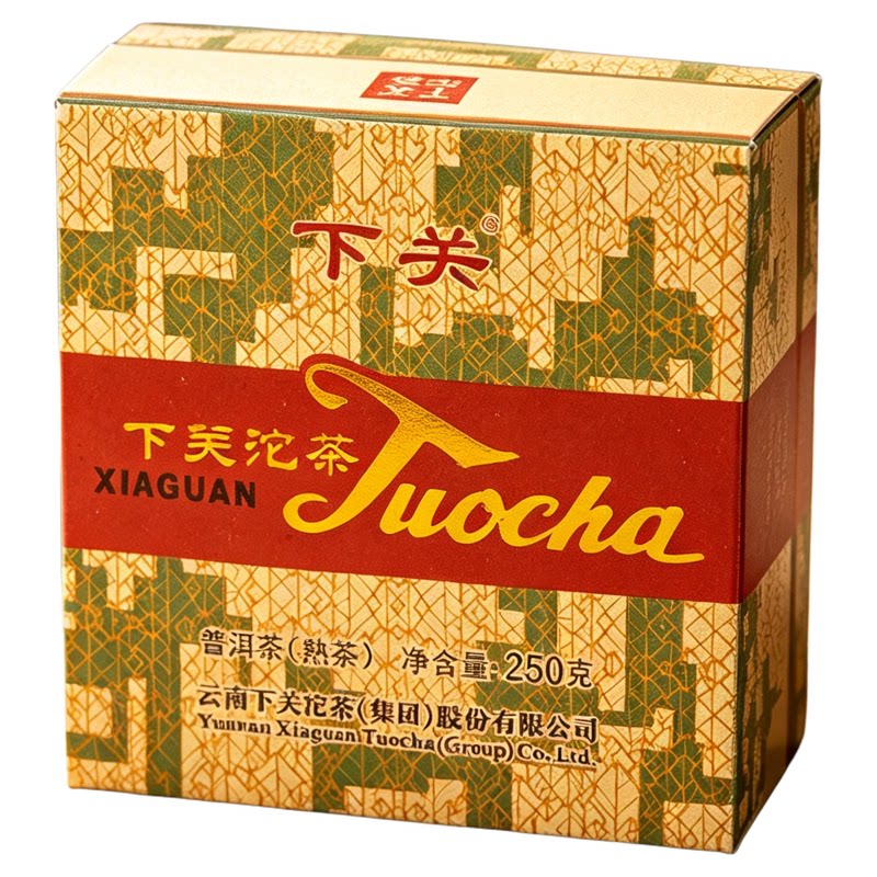 2018年下关沱茶销法沱口粮普洱