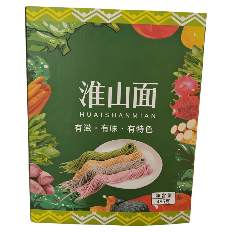 广东粤北高山手工山药淮山面条独立包装老人小孩爱吃早餐自然本味