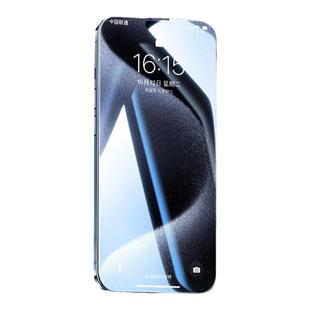 苹果15钢化膜iPhone15pro手机膜15promax新款plus十五pm保护ipone全屏ip贴膜por高清pr0max平果i15pormax适用