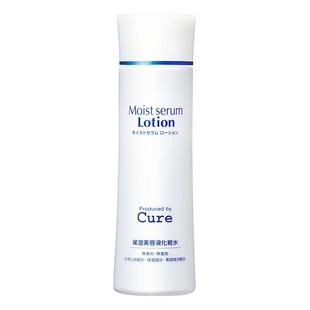 Cure温和补水亮白肌滋润水乳二合一马胎素紧致保湿美容化妆水男女