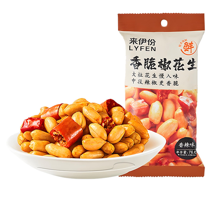 来伊份香脆椒花生76g去皮香辣味花生下酒菜办公室休闲零食下午茶