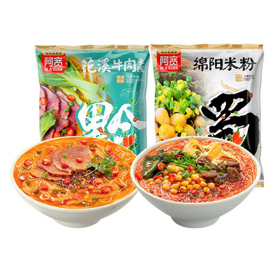 白家阿宽花溪牛肉米粉绵阳米线