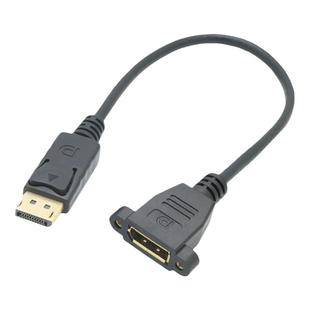 弯头DP延长线公对母线Displayport1.2版带螺丝孔0.3米0.5米DP高清显示器电脑连接线
