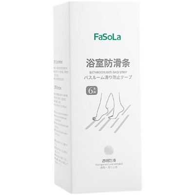 防滑自粘贴条家用淋浴踏步台阶