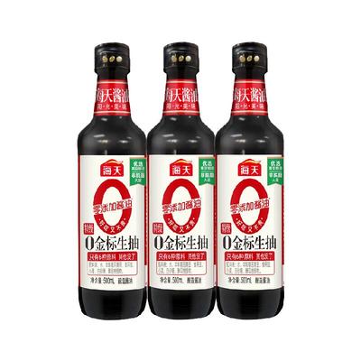 海天0金标生抽500ml×3瓶