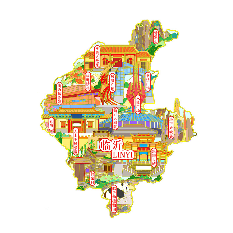 金属立体浮雕冰箱贴山东景点