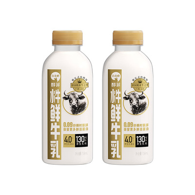 百菲酪4.0水牛鲜牛乳758ml