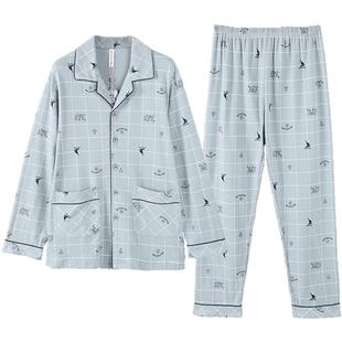 芬腾官方睡衣男士春秋款长袖纯棉新款全棉家居服秋冬大码爸爸男款