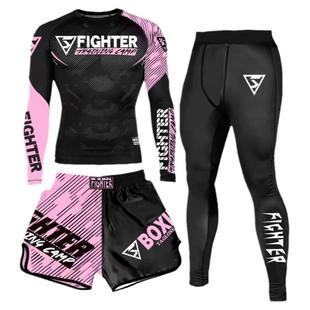 专业定制儿童成人搏击训练服速干拳击长袖长裤三件套武术散打套装