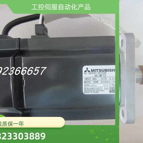 议价HC-SFS52BG1H HC-SFS52BG2 HC-SFS52G1原装现货热卖当天发货