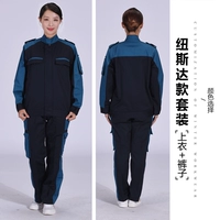 Новости Dada Spring и осенняя одежда