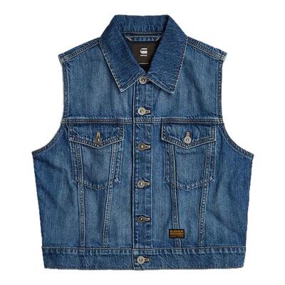 G-STARRAW衬衫领马甲