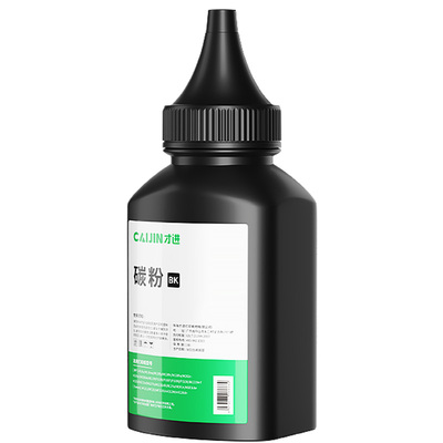 适用兄弟1618w激光碳粉