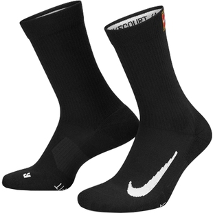 NIKE耐克男女MULTIPLIER MAX CREW 2PR运动休闲袜SK0118-010