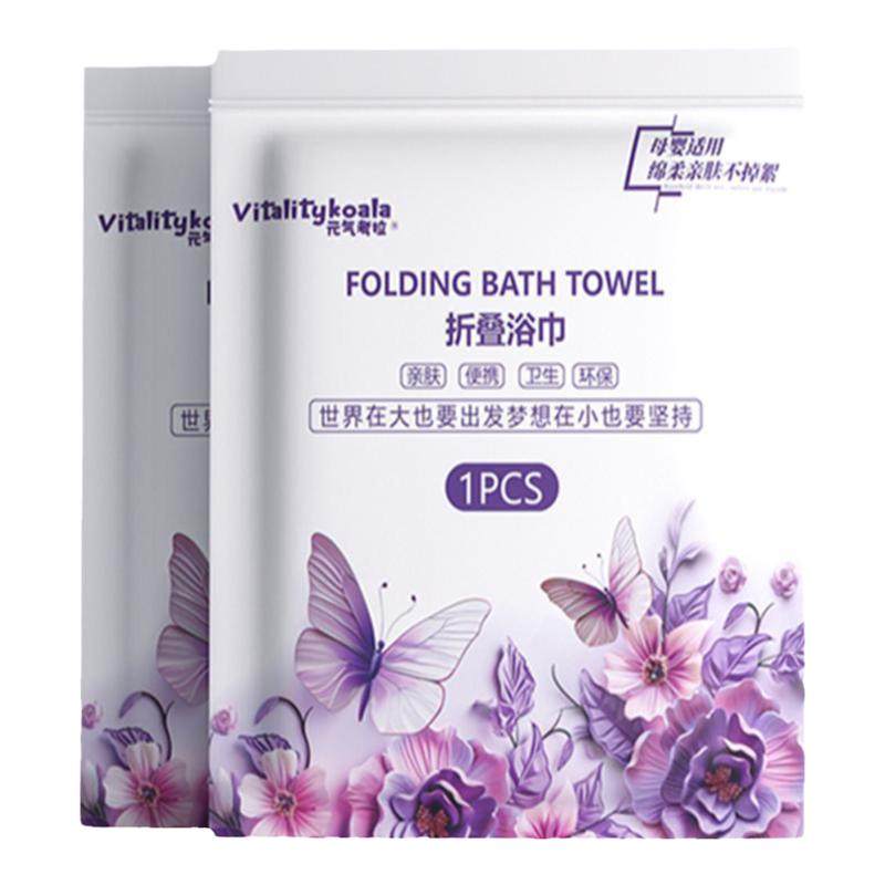 Ԫ������һ����ԡ�������׷�