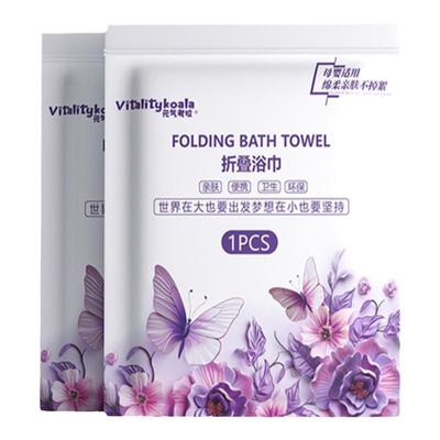 元气考拉一次性浴巾绵柔亲肤