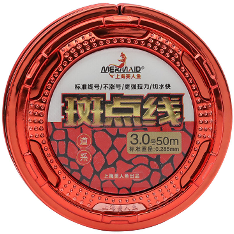超强拉力隐形抗卷正品套装鱼线
