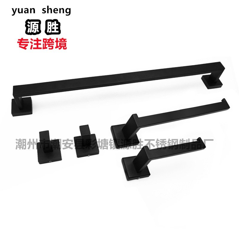 跨境不锈钢厕纸架方形抽收纳架卫生间架浴室卷纸纸巾纸黑色创意