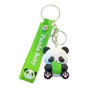 卡通熊猫钥匙扣学生班级礼物可爱国宝书包挂件成都熊猫文创小礼品