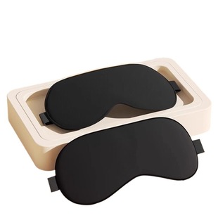 眼罩遮光睡眠冰丝睡觉神器夏季缓解眼睛疲劳男士女生冰敷冰袋热敷