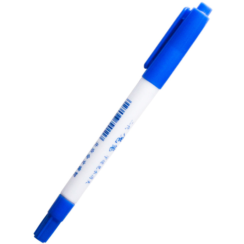 练字专用消字笔自动消色双头水溶