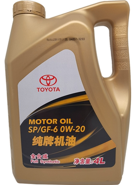 丰田纯牌专用机油锐志雷凌全合成