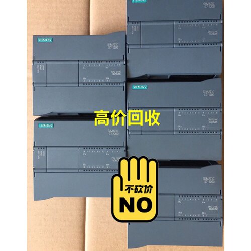 【请询价】cpu 1214c2141ag401g401hg4