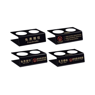 免费赠饮牌民宿温馨提示牌摆台定制摆件酒店前台客房间免费水标识牌宾馆用品大全矿泉水置水架饮料展示亚克力
