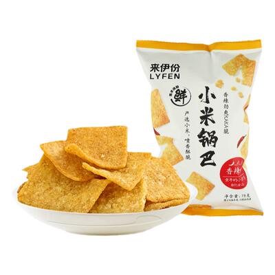 来伊份小米锅巴2袋膨化食品好吃