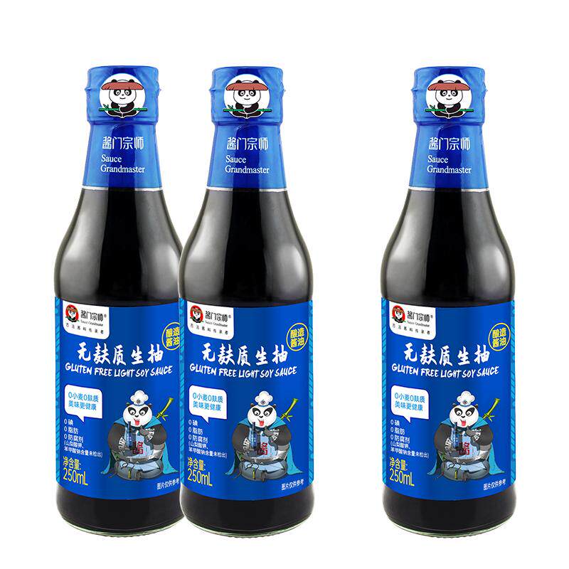 酱门宗师无麸质酱油无小麦0麦麸生抽黄豆特级生抽瓦缸酿造