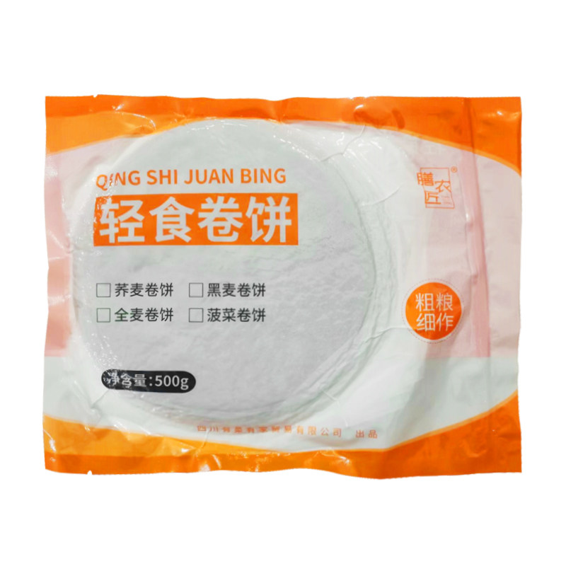 膳农匠粗粮杂粮全麦荞麦卷饼低脂