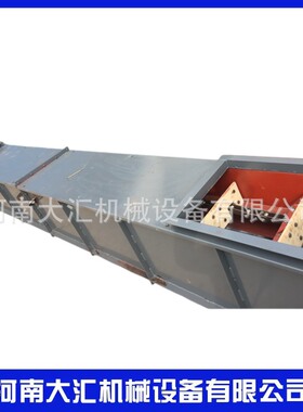 河南供应 MS埋刮板输送机石英砂水泥除尘器加料机FU270污泥上料机