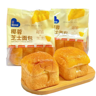 爱乡亲面包整箱批发食品夜宵营养学生早餐蛋糕速食代餐休闲零食品