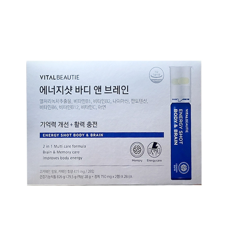 爱茉莉VB能量维生素补充剂代购