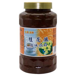 太湖美林桂花酿1.2kg多口味