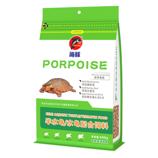 海豚龟粮乌龟开口饲料巴西龟鳄龟草龟石钱金龟颗粒幼龟食龟料通用