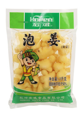 宏斌泡姜小黄姜生姜泡菜整箱商用