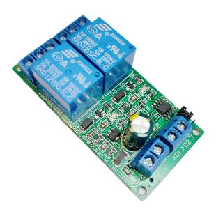2路自锁互锁继电器模块 5V12V24V直流10A 选择开关正反转汽车电磁