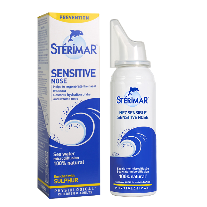 Sterimar小海豚鼻腔喷剂缓解过敏
