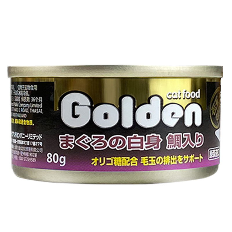 金赏猫罐头80g高蛋白机能猫罐营养补水猫零食罐golden猫罐头白肉