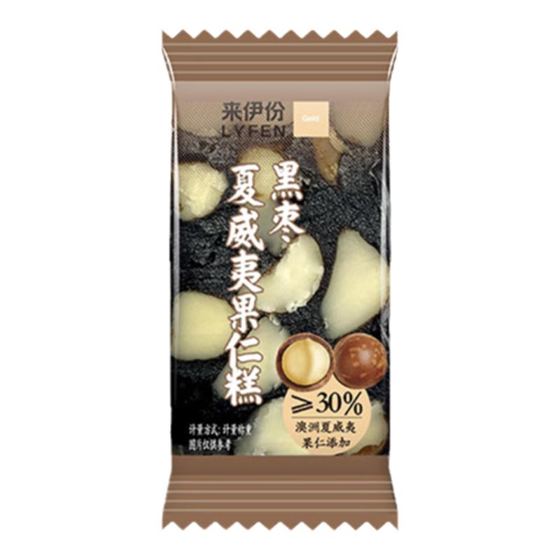 来伊份黑枣夏威夷果仁糕500g