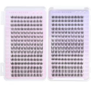 古迪347簇睫毛书假睫毛懒人三部曲升级太阳花单自嫁接自然仿真