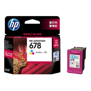 原装hp惠普678打印机墨盒黑色彩色墨水盒 deskjet 2648 4518 3548 1518 1018 4648 2548 3515 2515 3547墨盒
