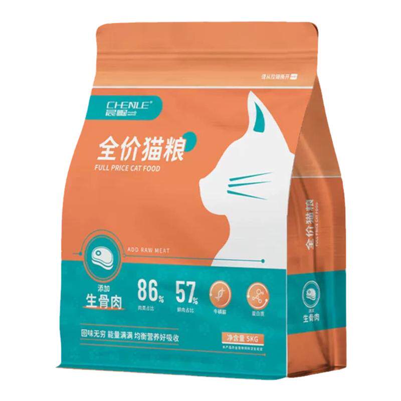 晨崛肉球猫粮试吃大颗粒全期通用蓝猫美短成猫幼猫10斤大袋包子脸