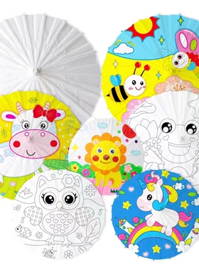 幼儿园空白油纸伞绘画伞环创道具