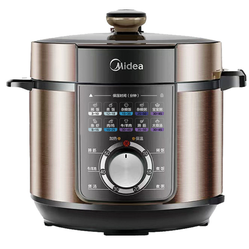 美的电压力锅家用5L升多功能智能电高压锅饭煲饭锅官方旗舰店正品