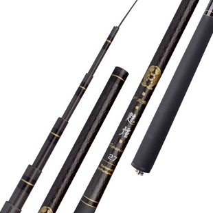 劲松牌便携小短节断码袖珍鱼竿溪流竿超轻超硬野钓鱼杆28调碳手竿