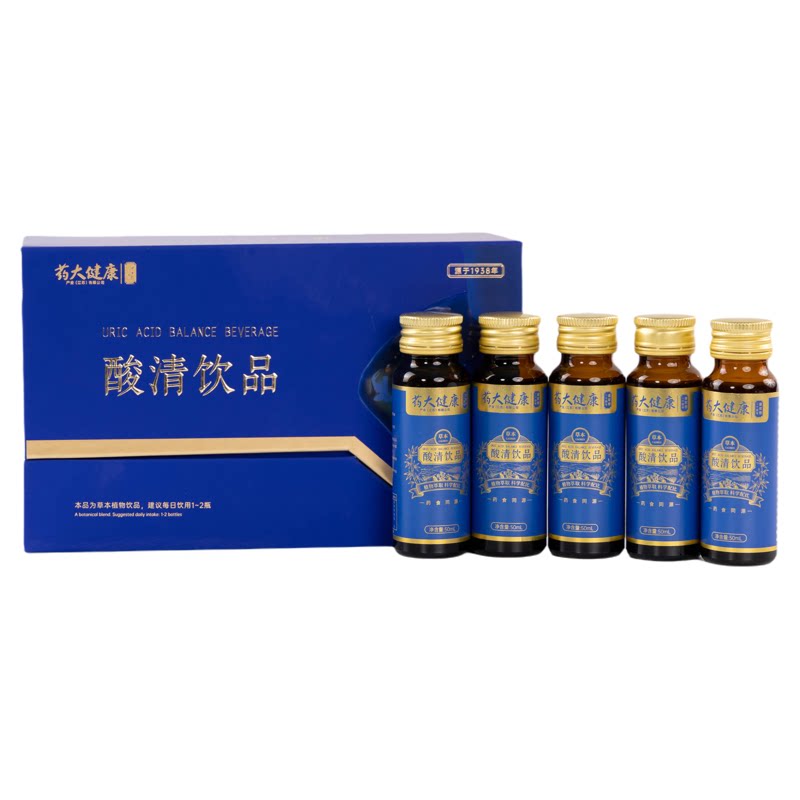 药大健康深海鱼低聚肽淡竹叶玉米