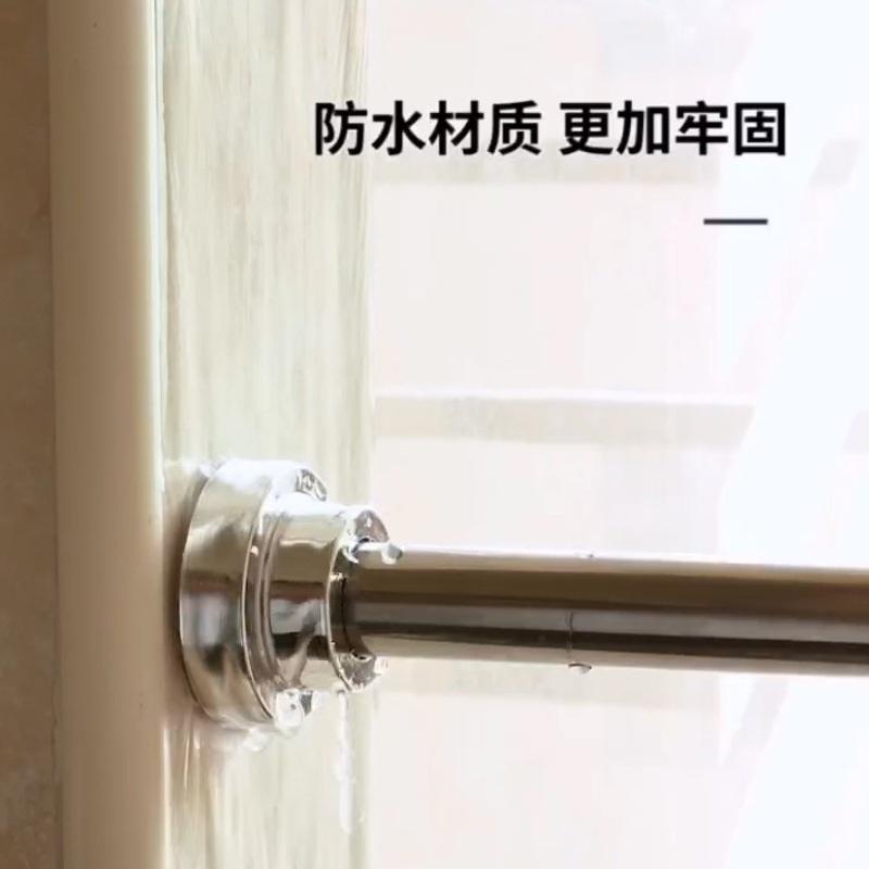 不锈钢免打孔伸缩杆晾衣杆窗帘杆杆杆浴卧室帘门帘卫生间衣柜撑杆