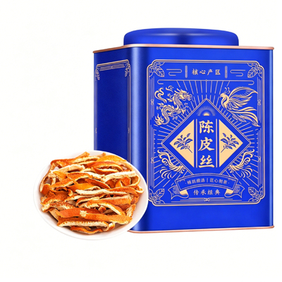 精选广东大红皮陈皮丝老陈皮干
